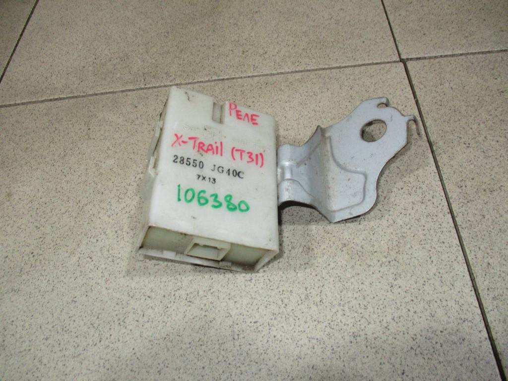 Блок электронный, 500 рублей, Пермь