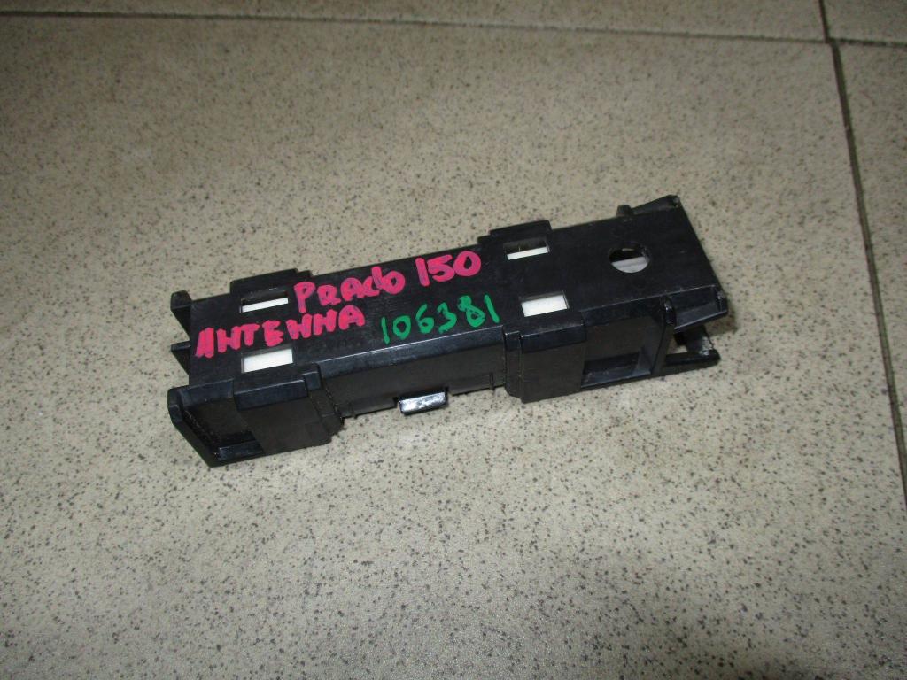 Антенна, 1000 рублей, Пермь