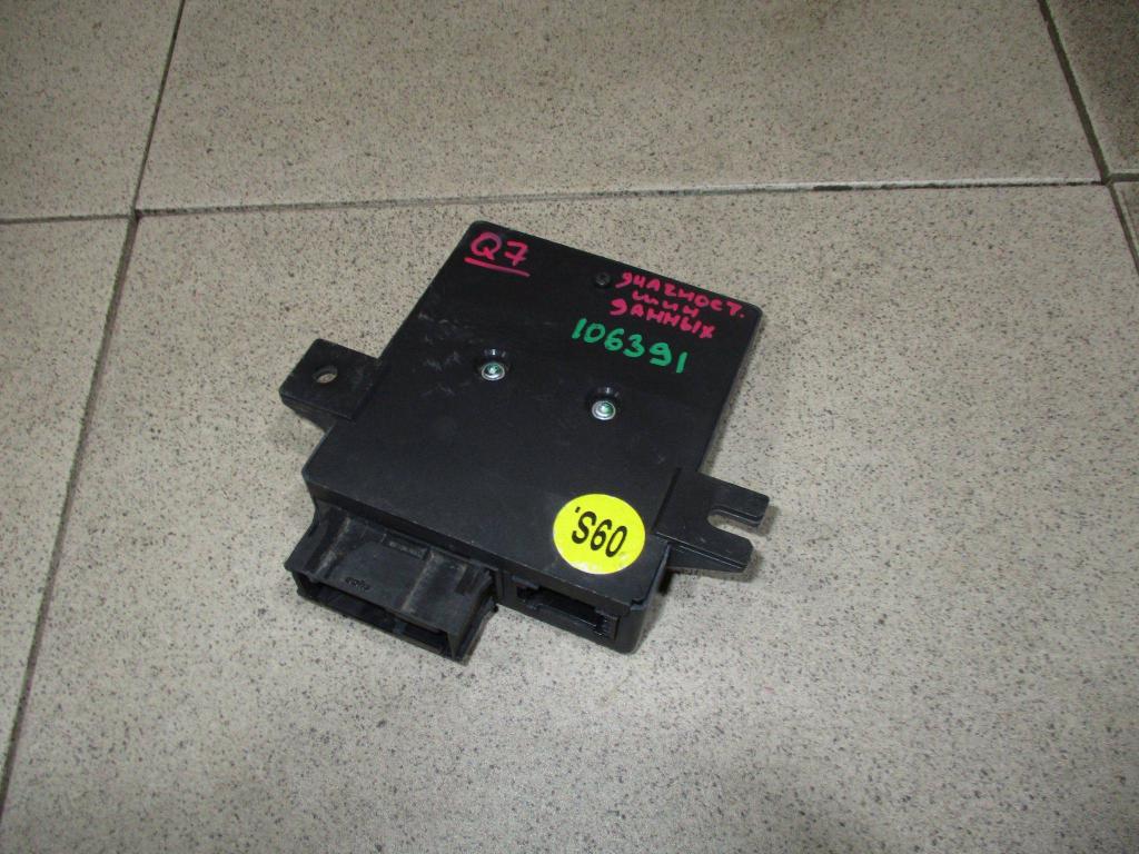 Блок электронный, 1000 рублей, Пермь