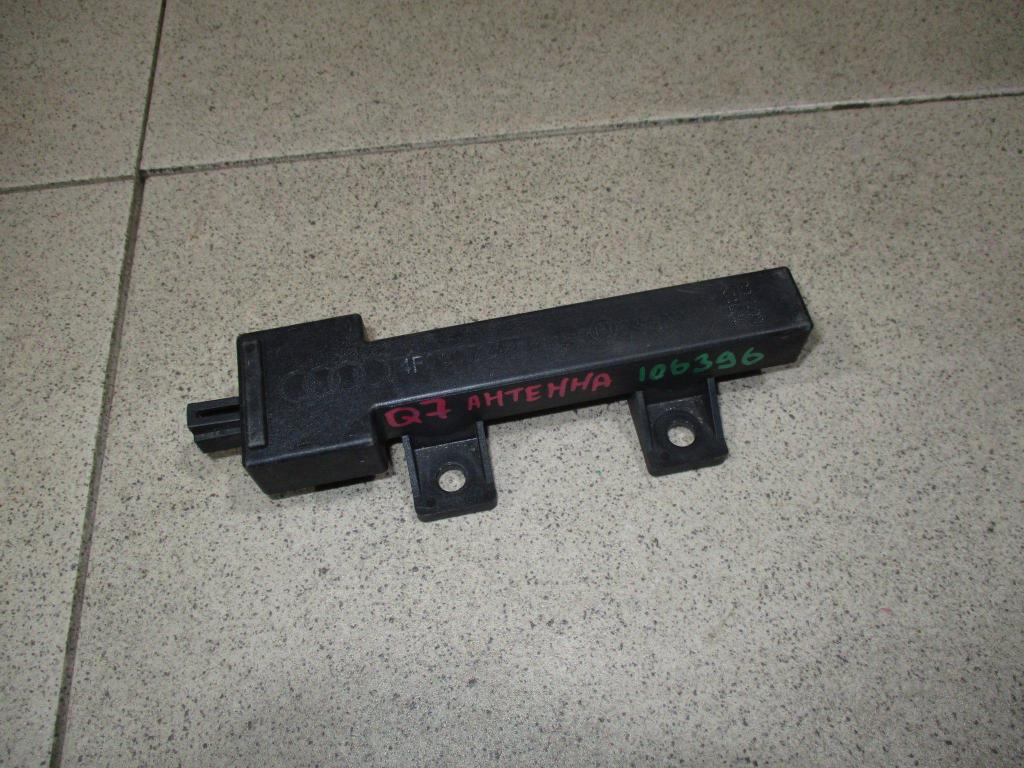 Антенна, 500 рублей, Пермь