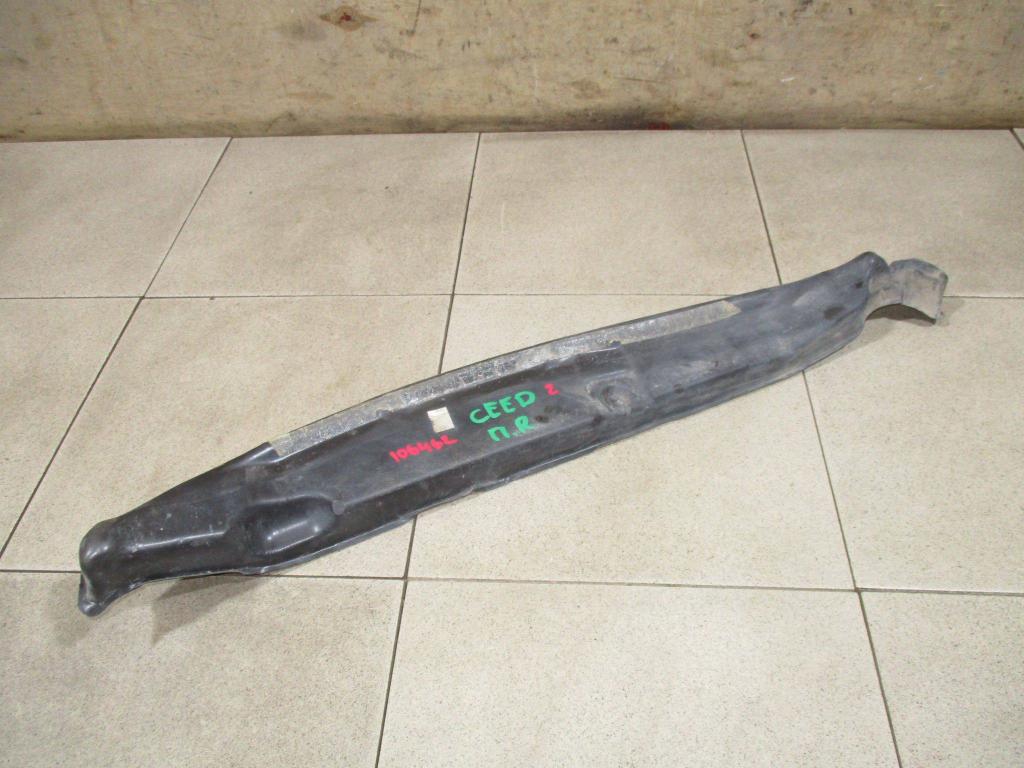 Пыльник крыла, 1500 рублей, Пермь