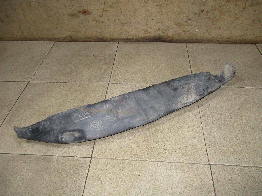 Пыльник крыла, 1500 рублей, Пермь