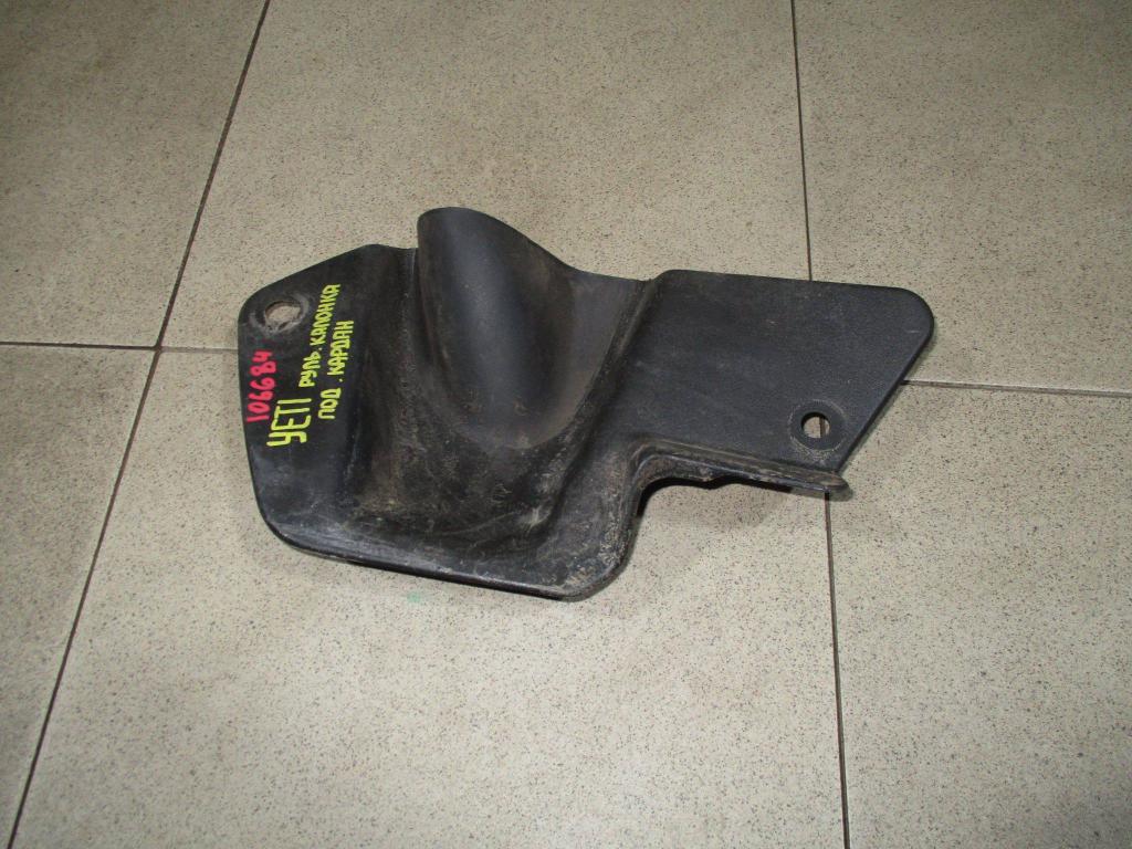 Накладка декоративная, 500 рублей, Пермь