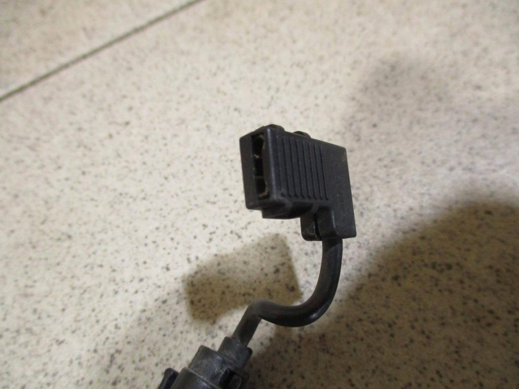 Провод, 1000 рублей, Пермь