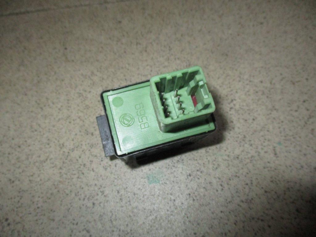 Переключатель регулировки зеркала, 500 рублей, Пермь