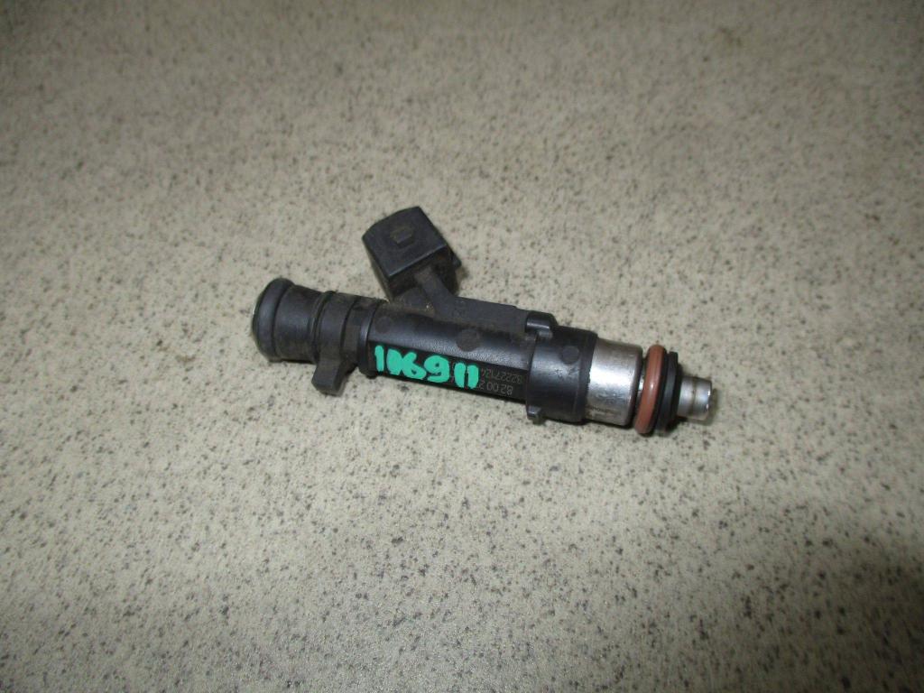 Форсунка топливная, 500 рублей, Пермь