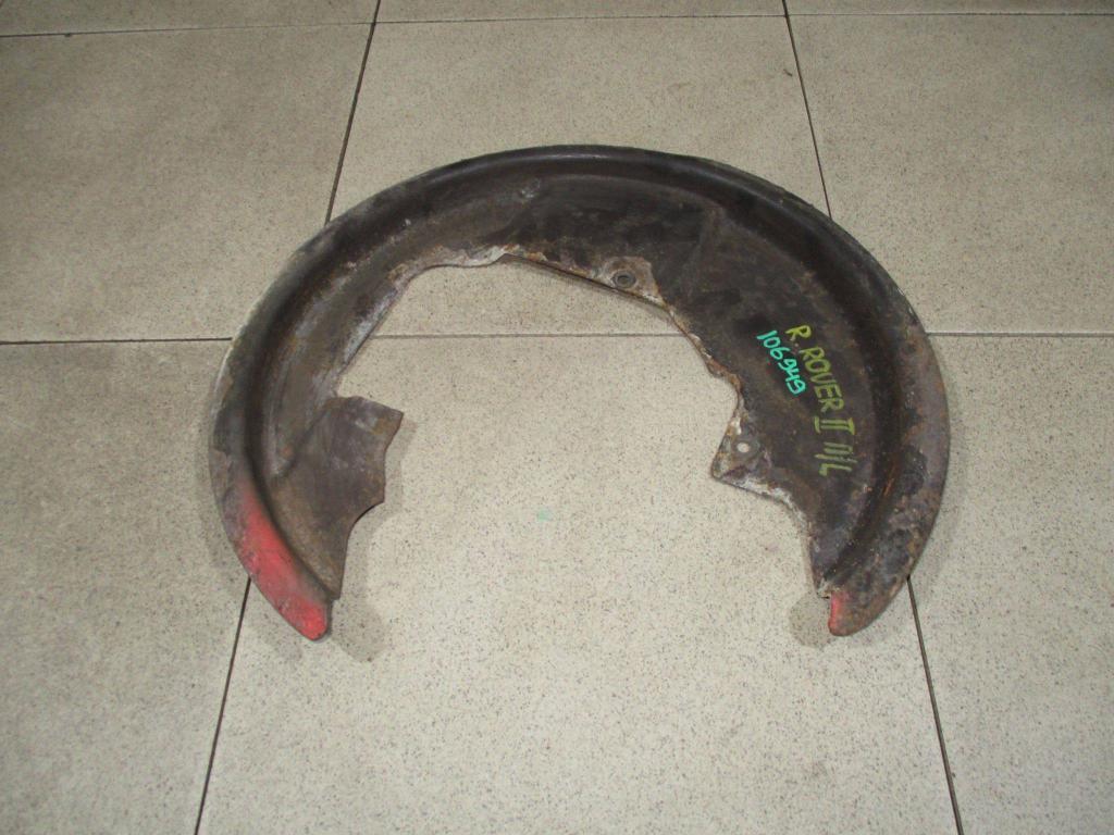 Пыльник тормозного диска, 2500 рублей, Пермь