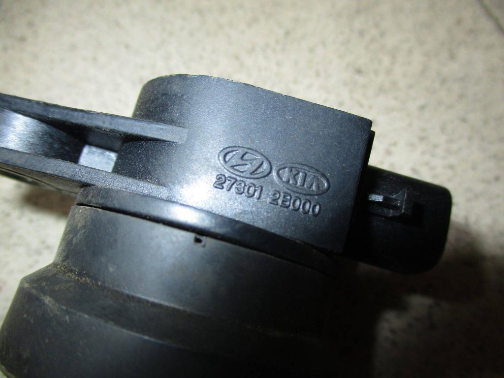 Катушка зажигания, 1000 рублей, Пермь