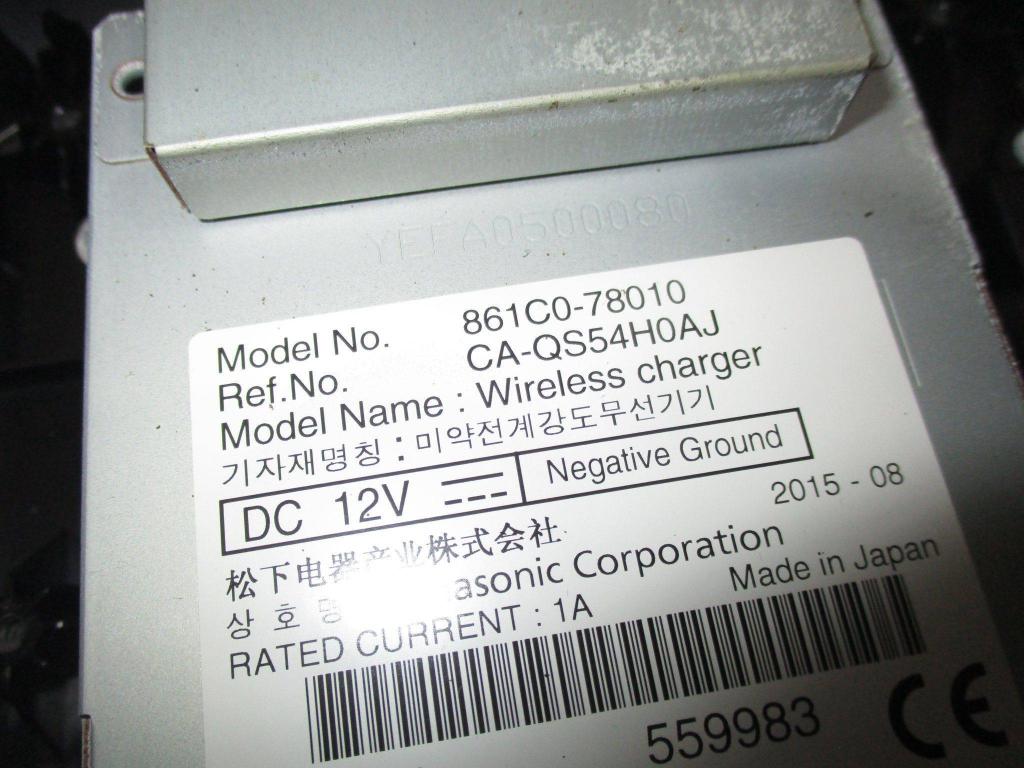 Блок электронный, 9000 рублей, Пермь