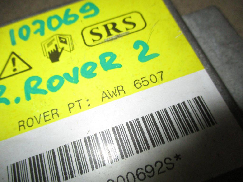 Блок управления AIR BAG, 1000 рублей, Пермь