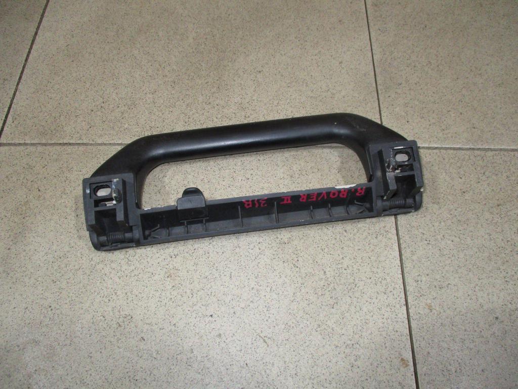 Ручка потолочная, 500 рублей, Пермь