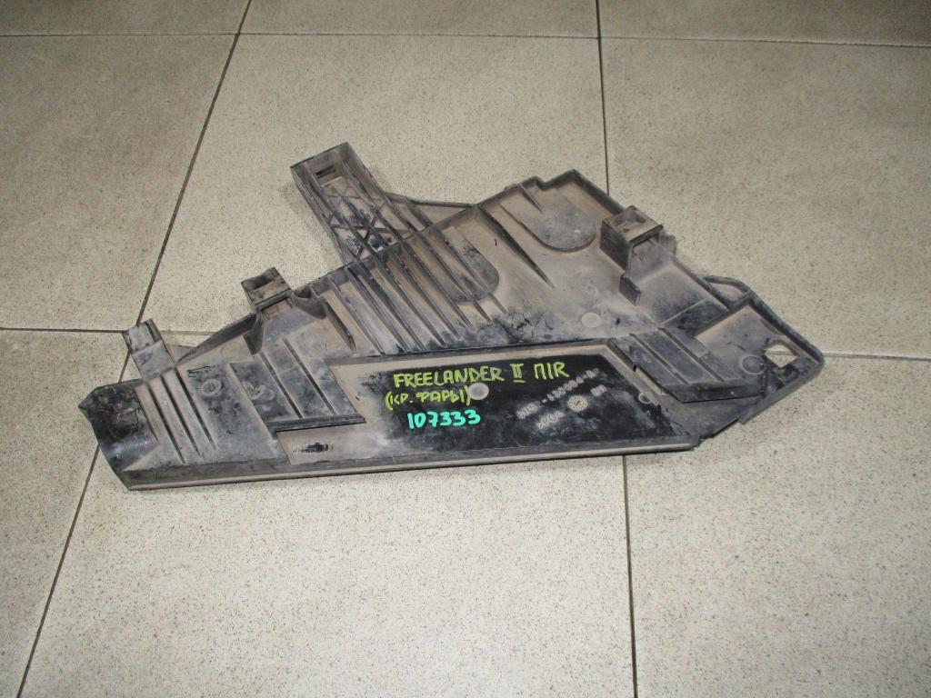 Кронштейн фар правый, 4000 рублей, Пермь