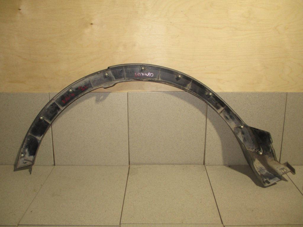 Накладка заднего крыла левого, 2000 рублей, Пермь