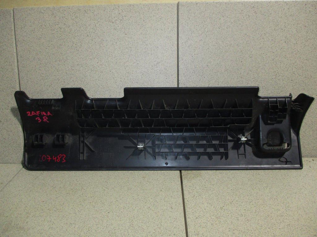 Накладка сиденья, 1000 рублей, Пермь