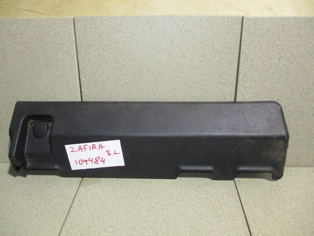 Накладка сиденья, 1000 рублей, Пермь