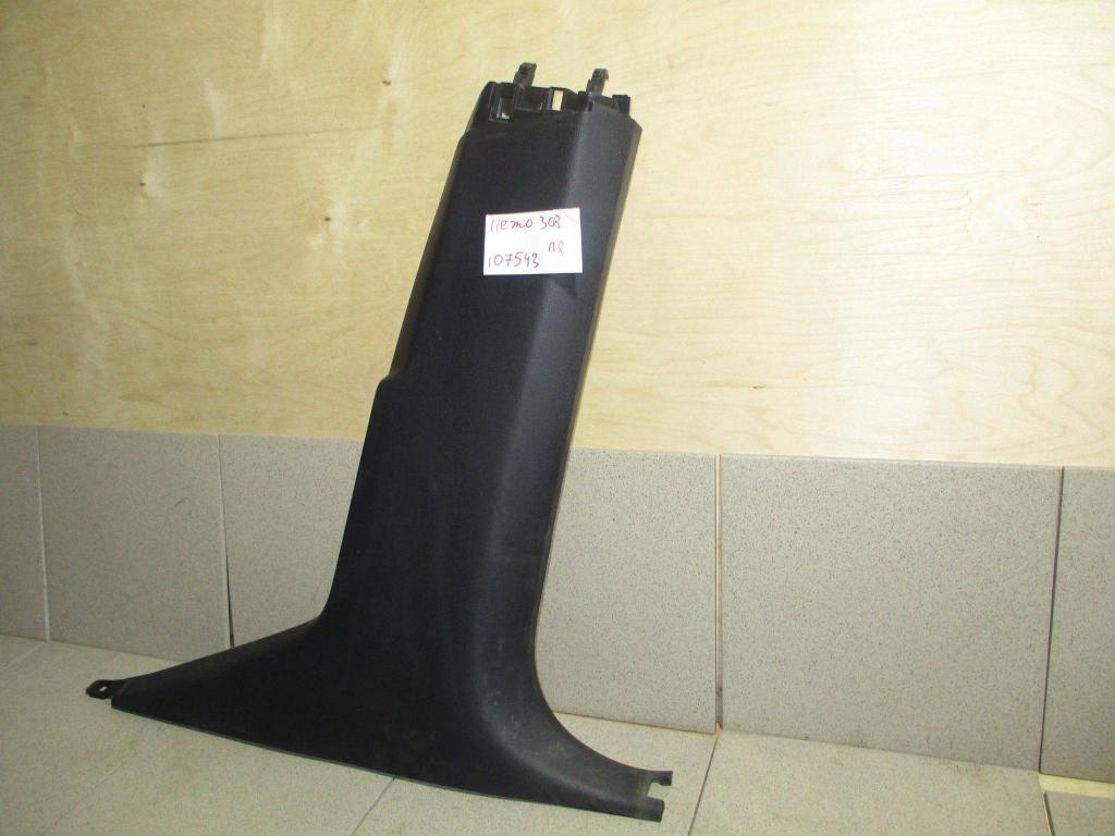 Обшивка стойки, 500 рублей, Пермь