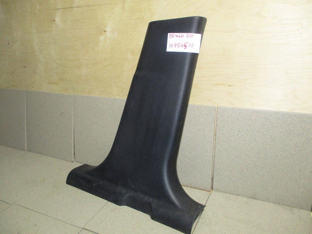 Обшивка стойки, 500 рублей, Пермь