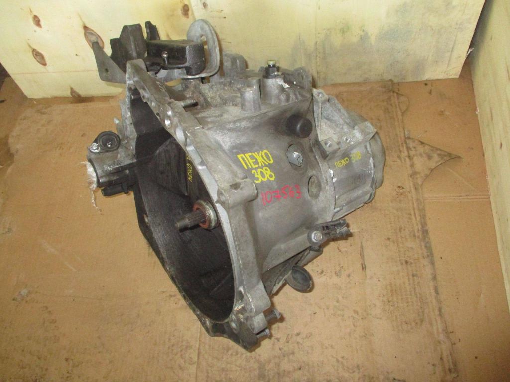 МКПП, 25000 рублей, Пермь