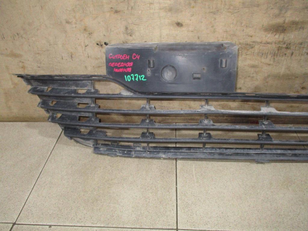 Решетка в бампер центральная, 1500 рублей, Пермь