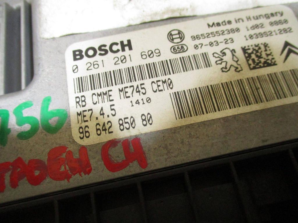 Блок управления двигателем, 8000 рублей, Пермь