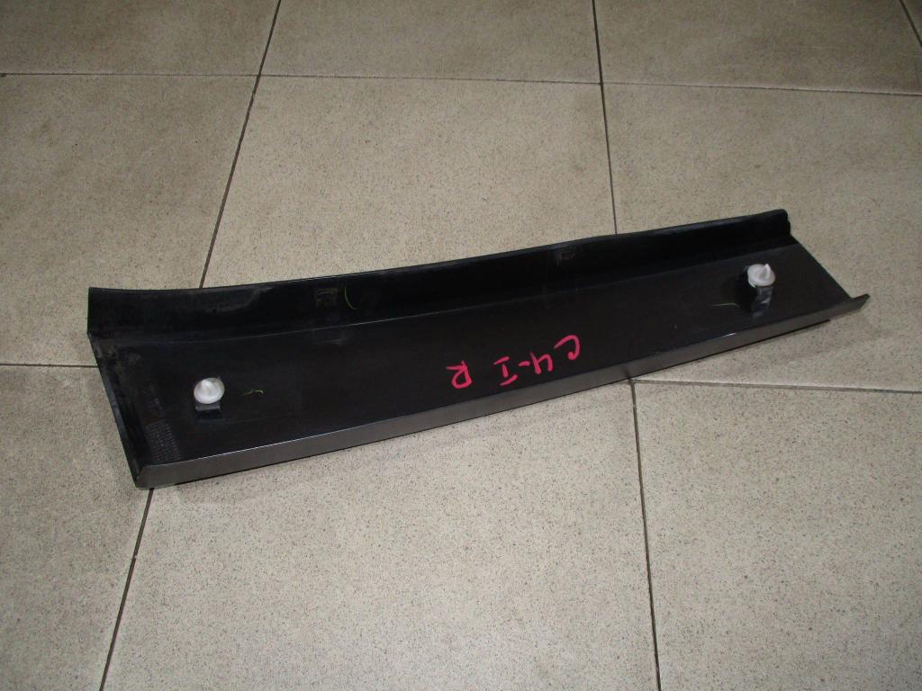 Накладка стойки, 500 рублей, Пермь