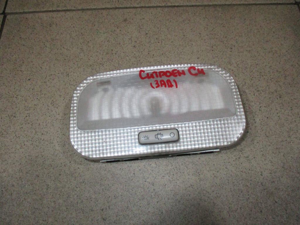 Плафон салонный, 500 рублей, Пермь