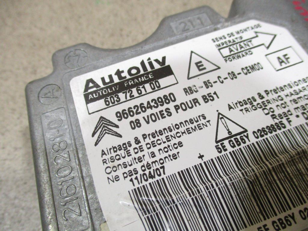 Блок управления AIR BAG, 1000 рублей, Пермь