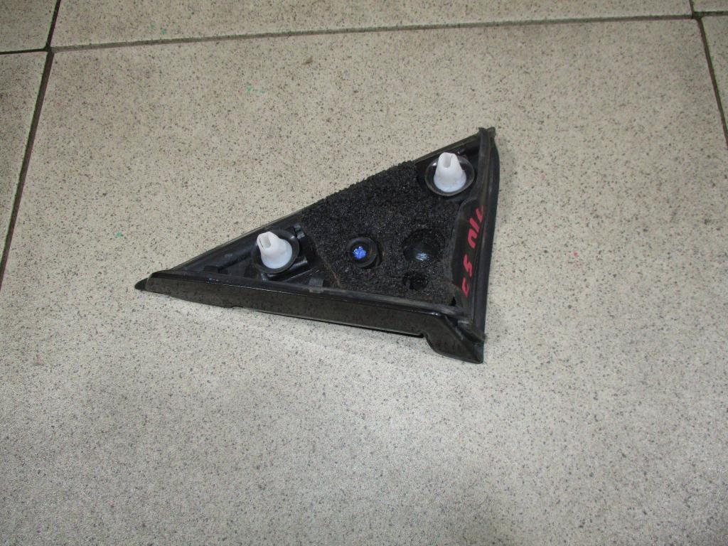 Накладка наружная, 1000 рублей, Пермь