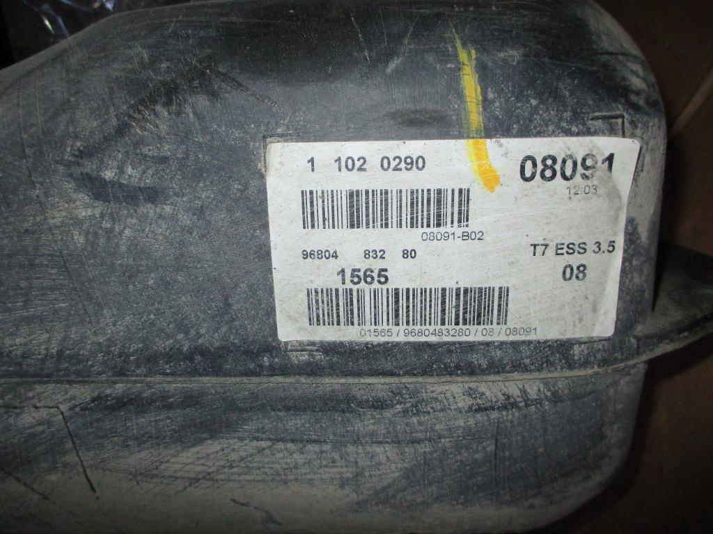 Бак топливный, 2500 рублей, Пермь