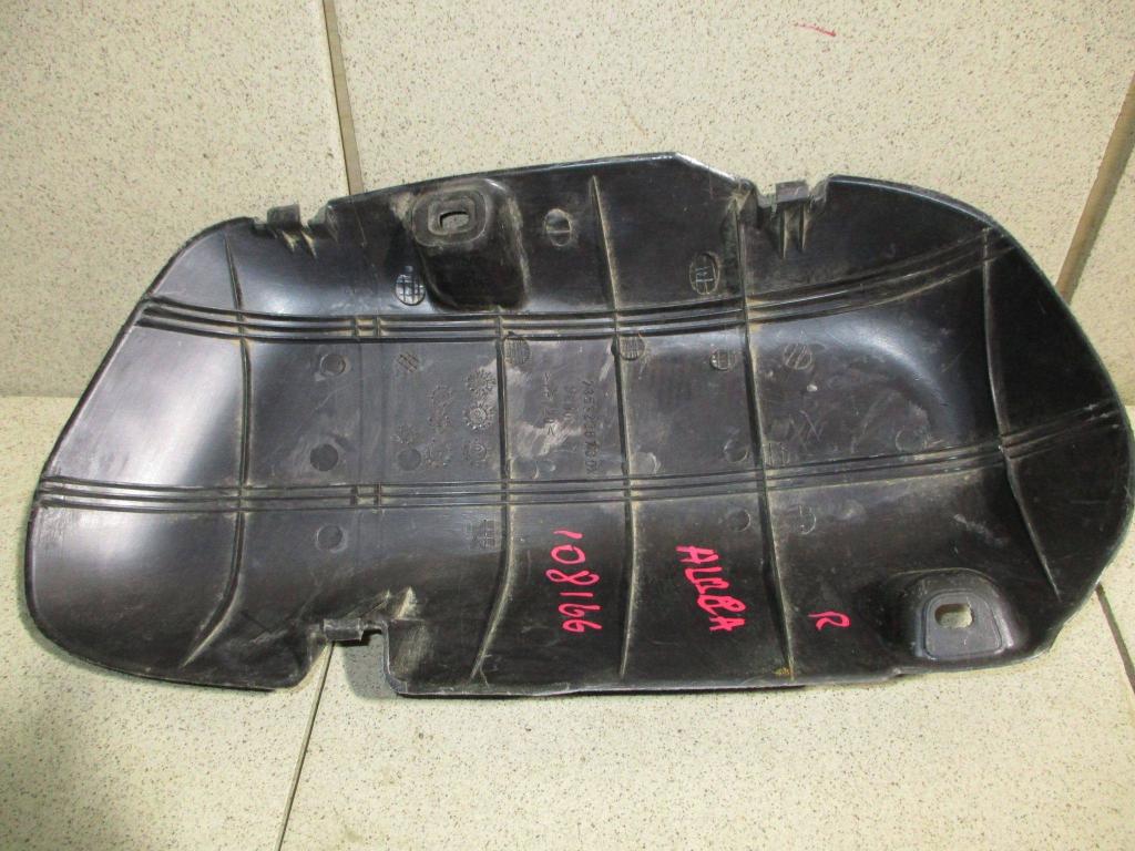 Накладка декоративная, 500 рублей, Пермь