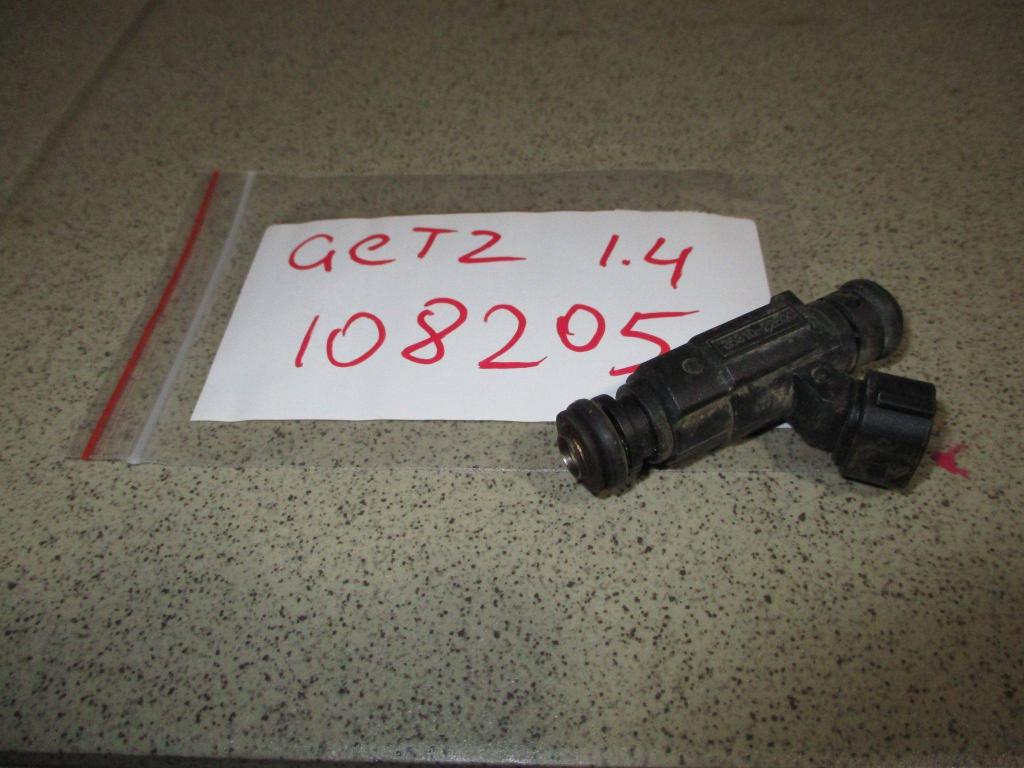 Форсунка топливная, 500 рублей, Пермь