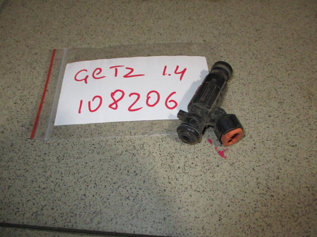 Форсунка топливная, 500 рублей, Пермь