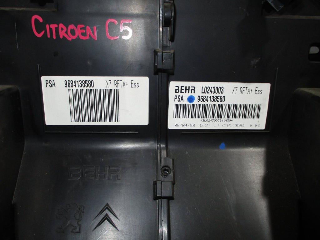 Корпус отопителя, 10000 рублей, Пермь