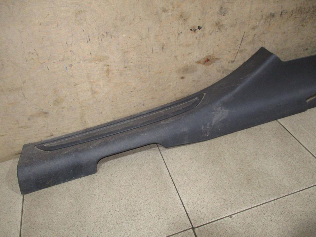 Накладка порога внутренняя, 500 рублей, Пермь