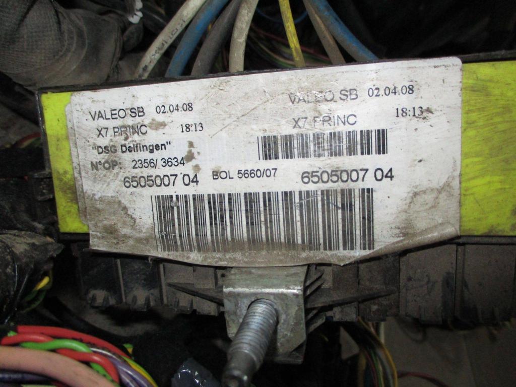 Проводка моторная, 20000 рублей, Пермь