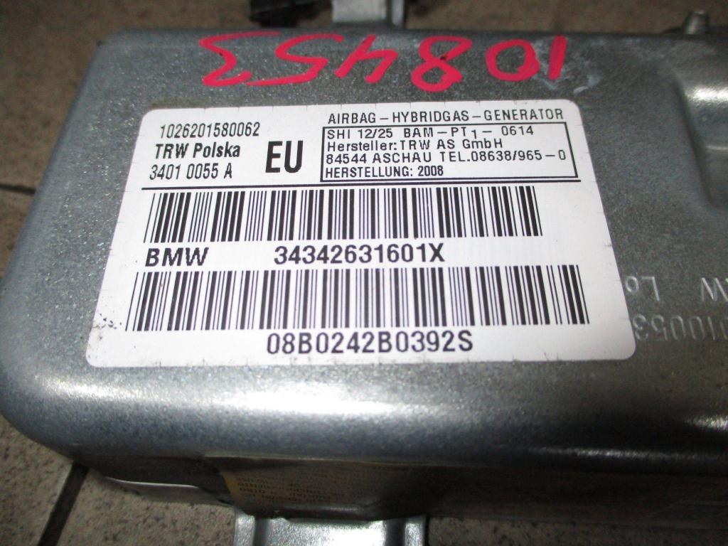 Подушка безопасности в дверь, 1500 рублей, Пермь