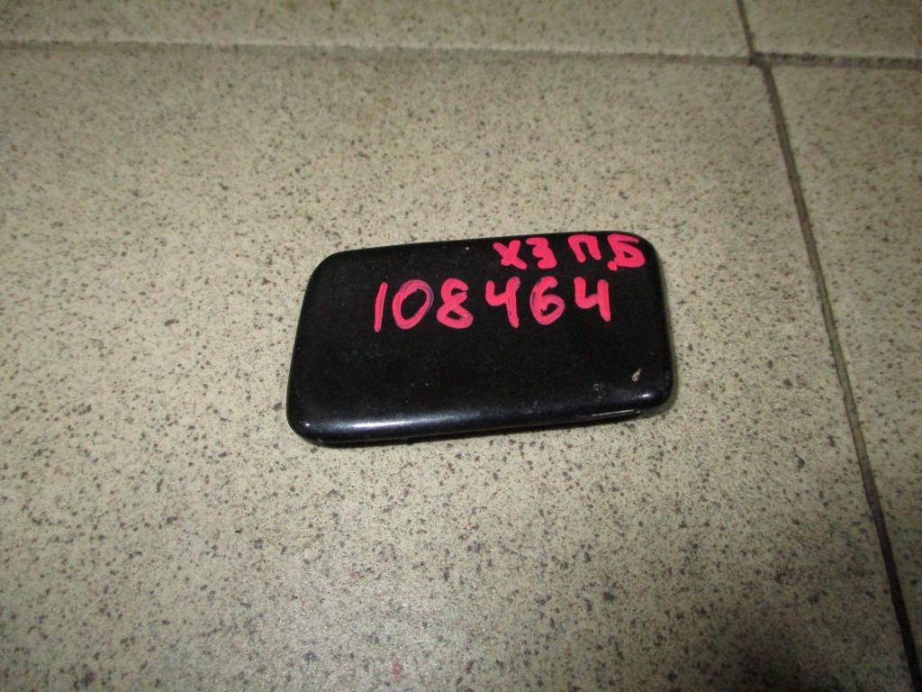 Крышка форсунки омывателя, 1000 рублей, Пермь