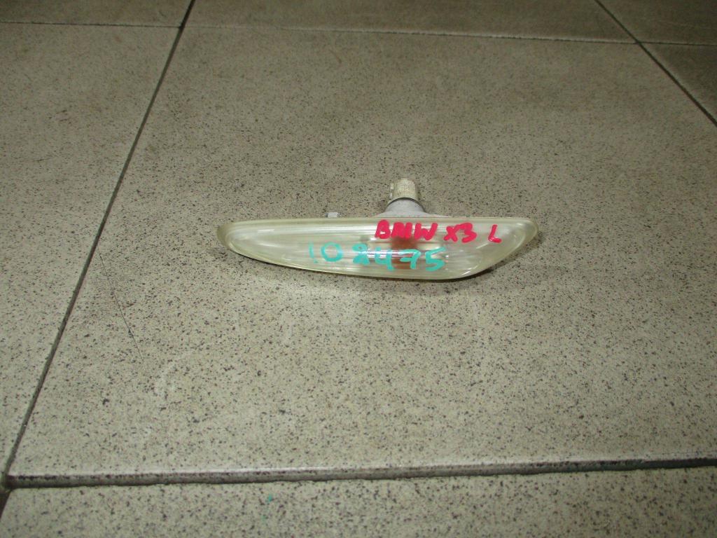 Повторитель на крыло левый, 500 рублей, Пермь