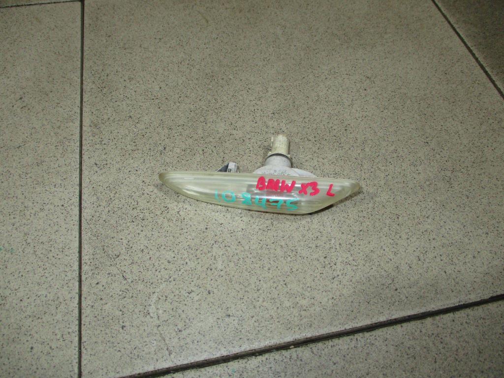 Повторитель на крыло левый, 500 рублей, Пермь