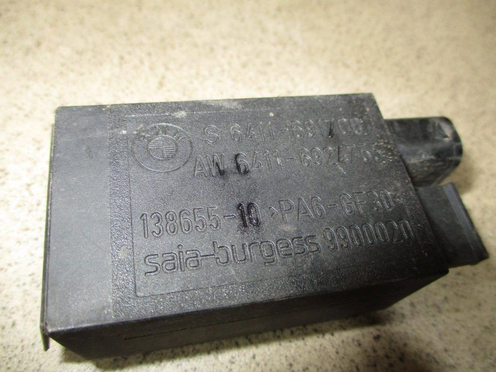 Датчик, 1500 рублей, Пермь