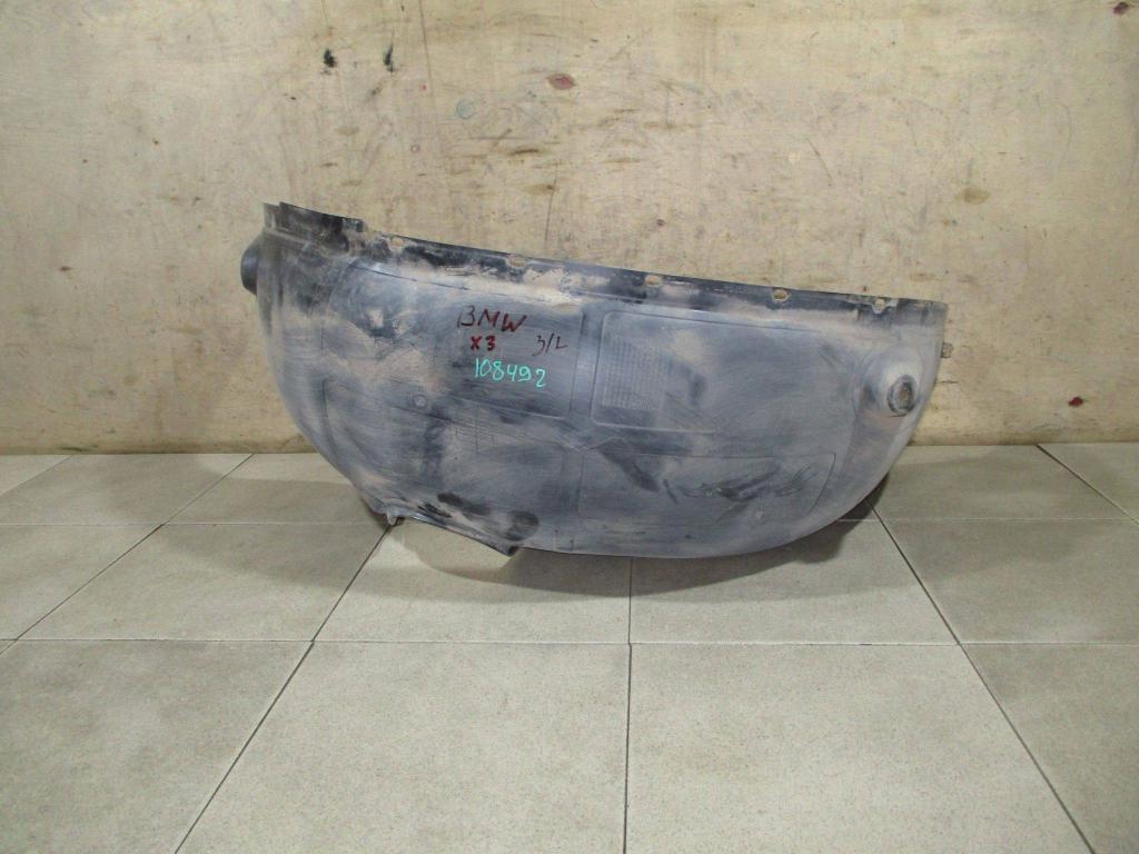 Локер задний левый, 1000 рублей, Пермь