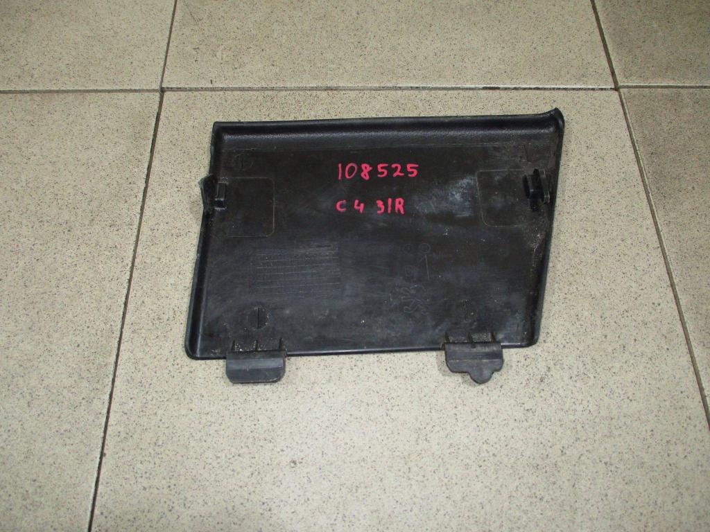 Накладка декоративная, 500 рублей, Пермь