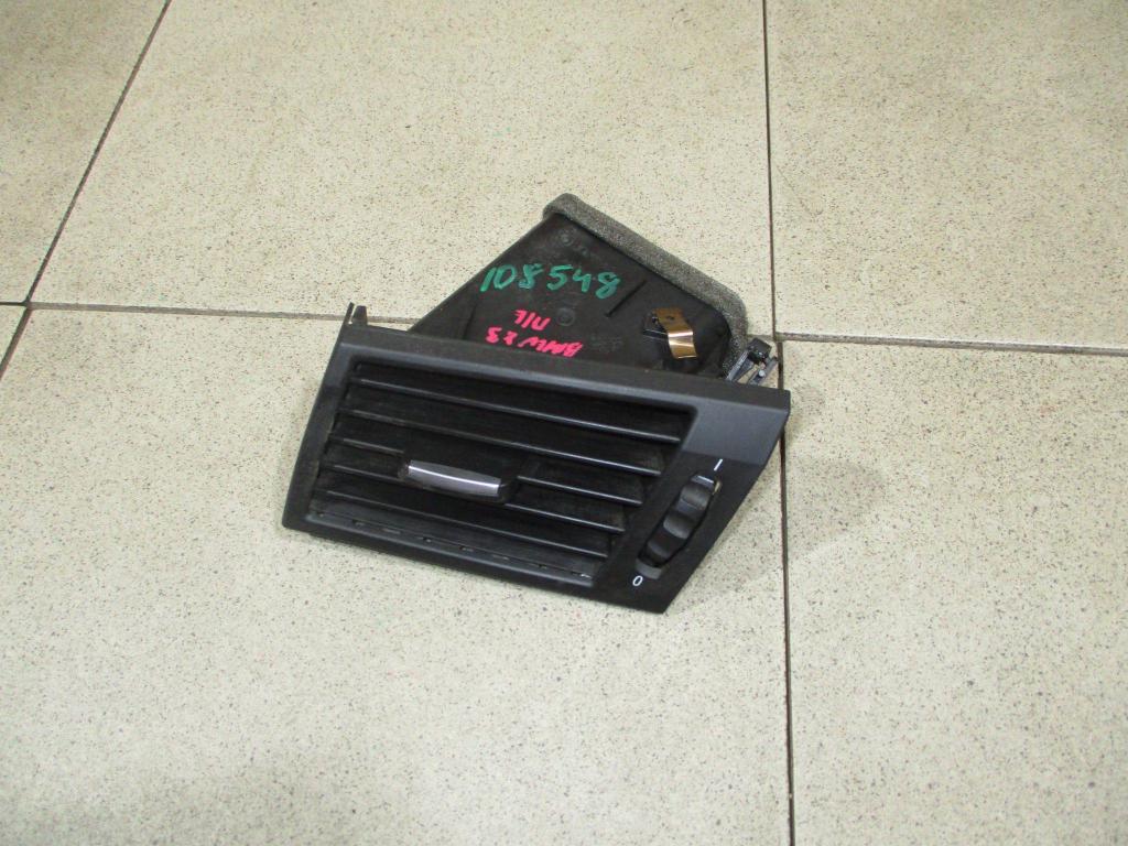 Дефлектор воздушный, 1000 рублей, Пермь