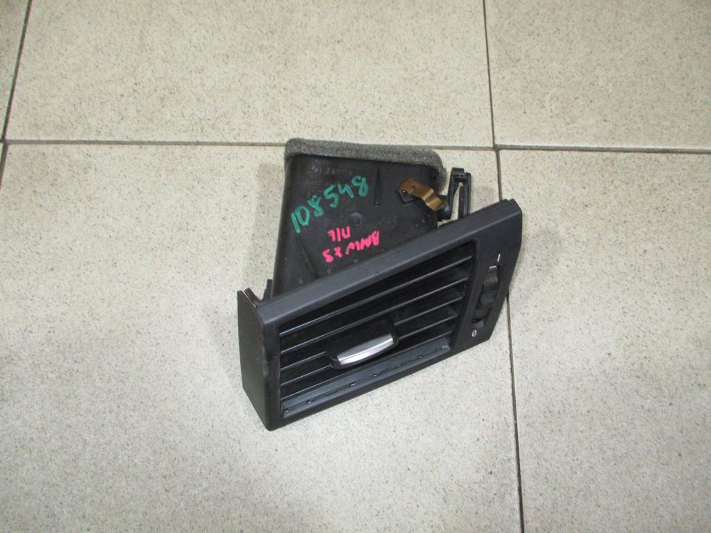 Дефлектор воздушный, 1000 рублей, Пермь