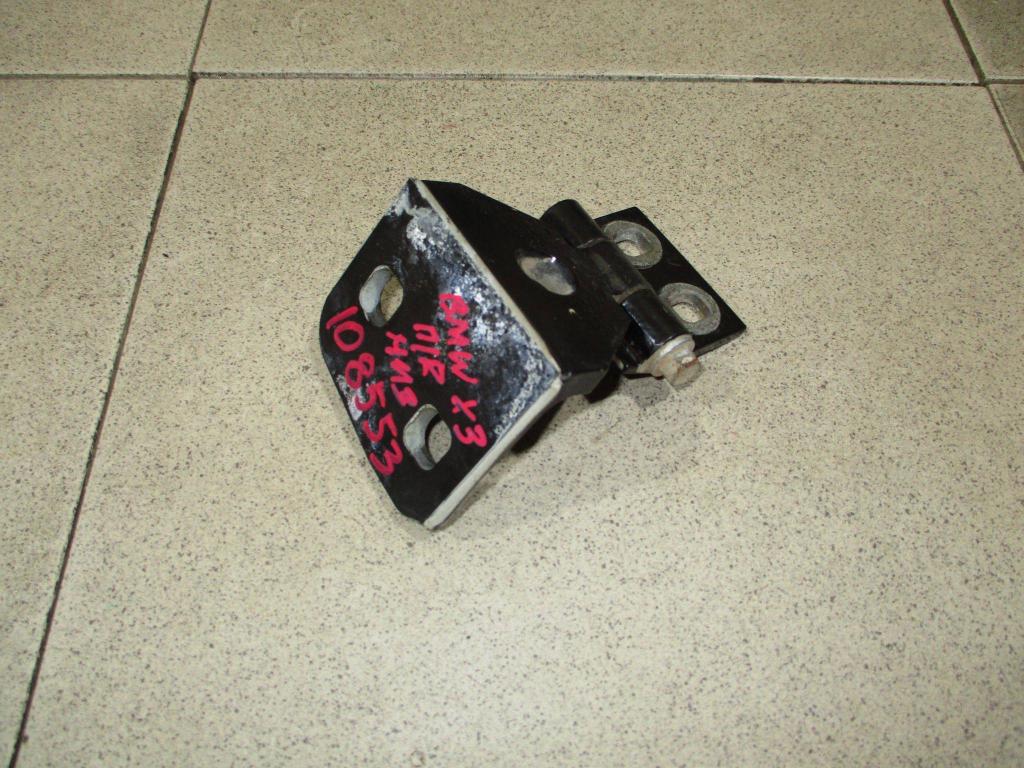 Петля двери, 500 рублей, Пермь