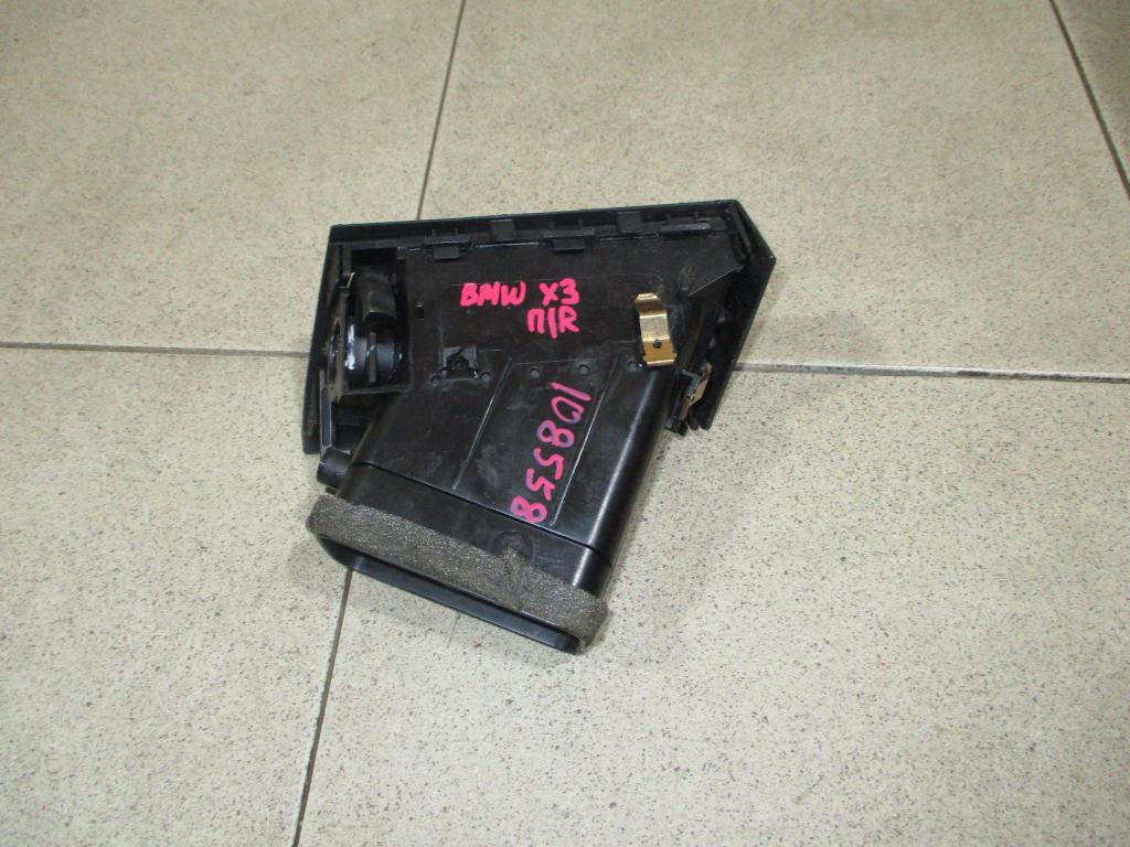 Дефлектор воздушный, 500 рублей, Пермь