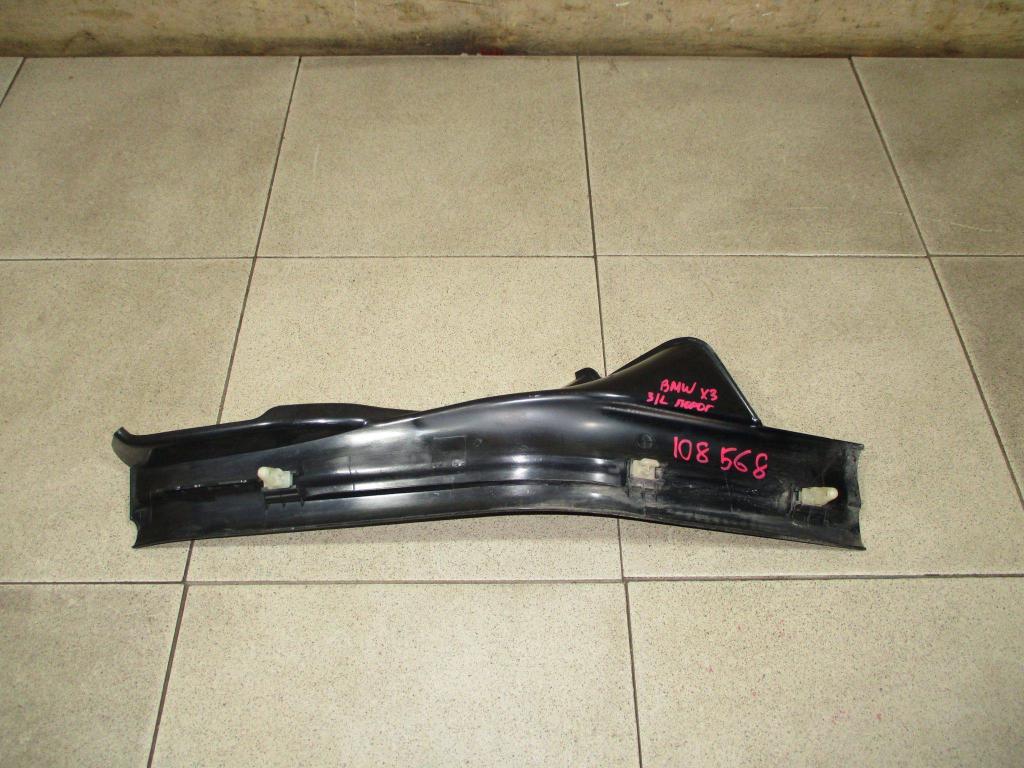 Накладка порога внутренняя, 500 рублей, Пермь