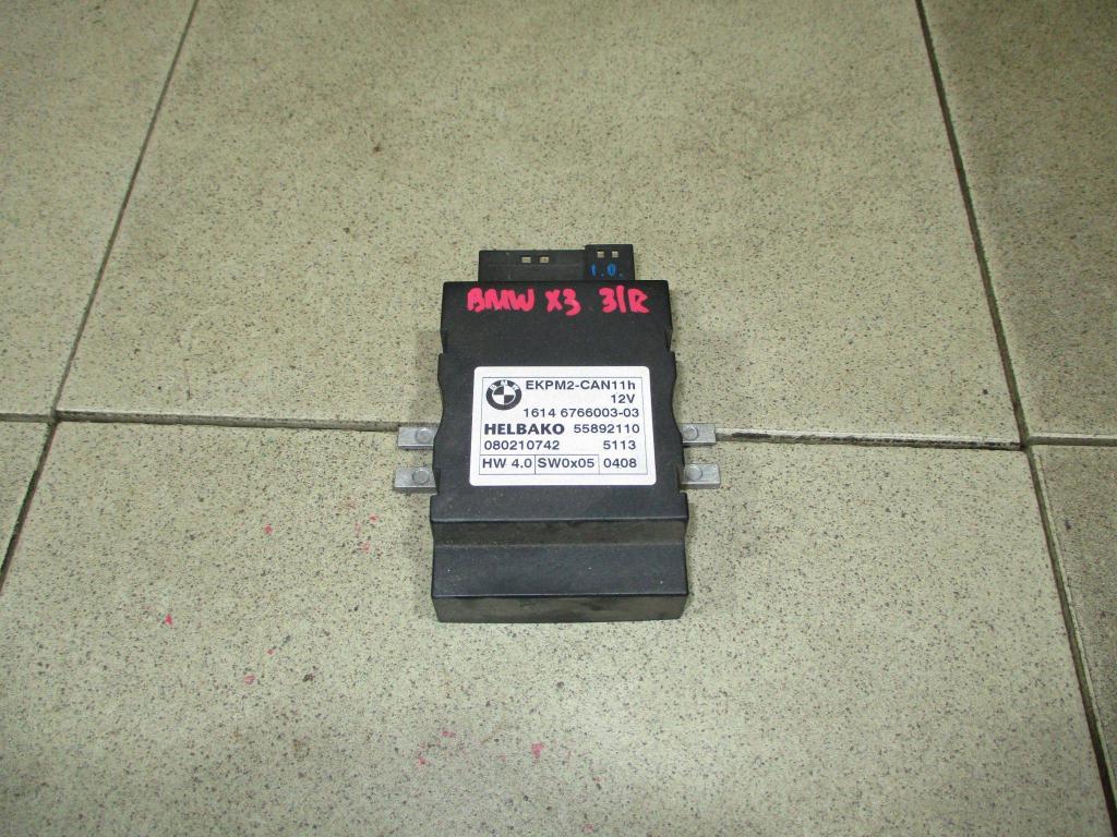 Блок электронный, 2000 рублей, Пермь