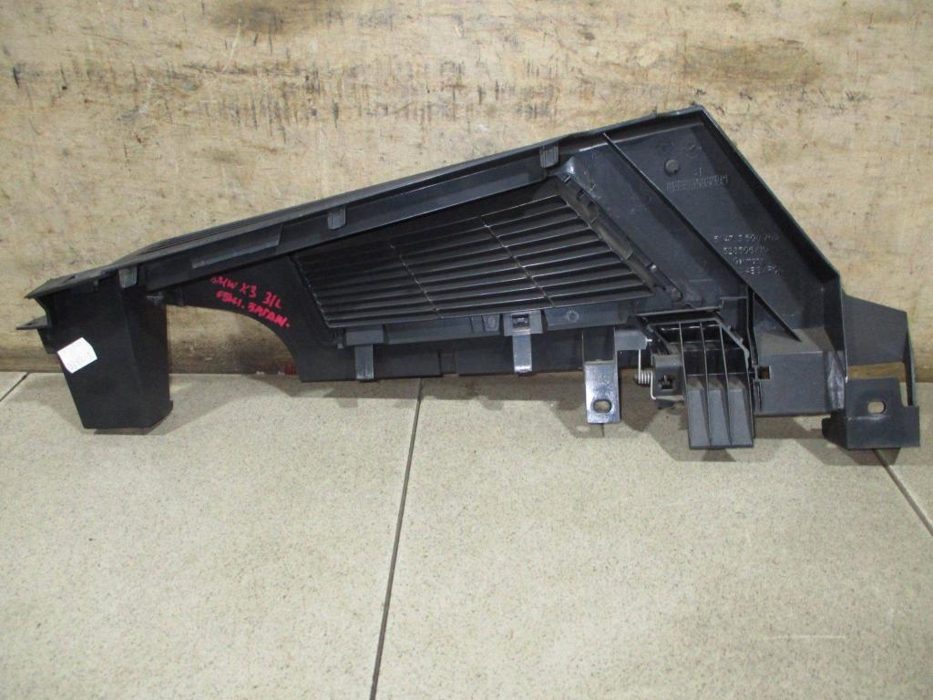 Решетка вентиляционная, 1000 рублей, Пермь