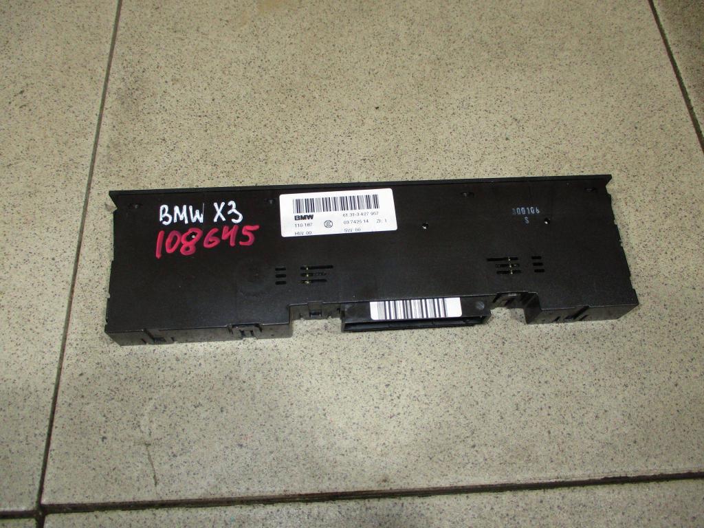 Блок кнопок, 1500 рублей, Пермь